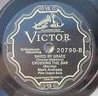 MARK ANDREWS Victor 20790 PIPE ORGAN RELIGIOUS 78 RPM