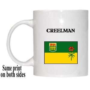  Saskatchewan   CREELMAN Mug 