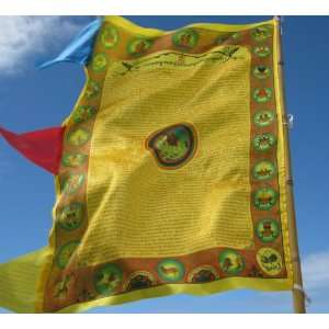  Gyaltsen Semo Victory Banner ~ Golden Flag Everything 