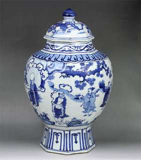 BEAUTIFUL BLUE AND WHITE PORCELAIN Jar / vase  