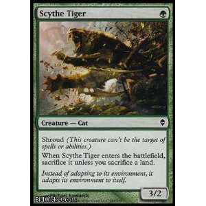  Scythe Tiger (Magic the Gathering   Zendikar   Scythe 