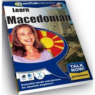 Talk Now Learn Macedonian Cdrom (English and Macedonian Edition) by 