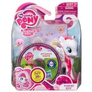 My Little Pony 2012 Figure Diamond Rose with Suitcase DVD 