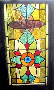   STAINED GLASS WINDOW ~ VERY COLORFUL ~ ARCHITECTURAL SALVAGE ~  