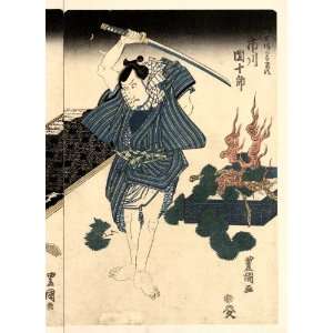  Japanese Print Ichikawa Danjuro, Iwai Hanshiro, Bando 