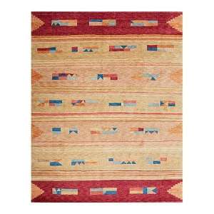 Samad Plateau Kilimanjaro 8 X 10 Area Rug 