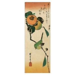   Branch Giclee Poster Print by Ando Hiroshige, 10x24