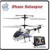 IR 3.5 Channel RC Remote Radio Control GYRO Helicopter for iphone/ipad 