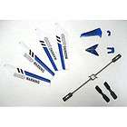 Full Replacement Parts Set for S107 RC Helicopter (Blades, Balance Bar 