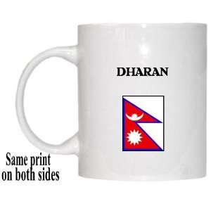  Nepal   DHARAN Mug 