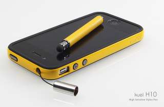 SGP Stylus Pen Kuel H10 iphone4/ipad/i9100 Yellow  
