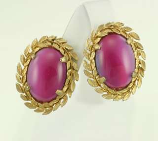 Vintage Judy Lee Pink Art Glass Cabochon Clip Earrings  