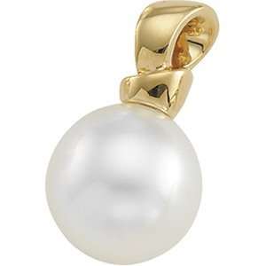  14K Yellow 11.50MM NEAR ROUND South Sea Cultured Pearl 