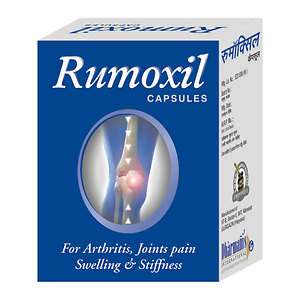 Joint Pain, Rheumatoid Arthritis Supplement 50 capsules  