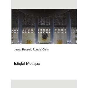 Istiqlal Mosque Ronald Cohn Jesse Russell Books