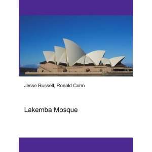  Lakemba Mosque Ronald Cohn Jesse Russell Books