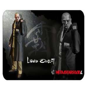  Metal gear solid Mouse Pad
