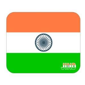  India, Jind Mouse Pad 