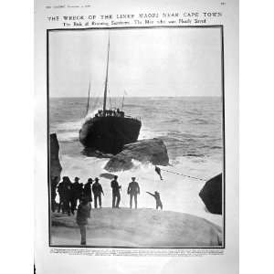    1909 SHIP WRECK LINER MAORI CAPE MELILLA WAR PERSIA