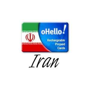  IRAN International PrePaid Phone Card / Calling Card 