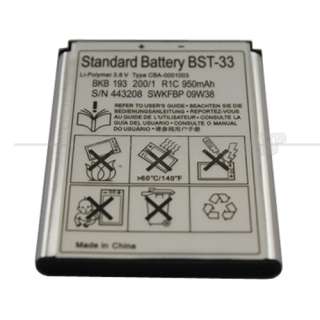 BST 33 Battery For Sony Ericsson K800 W880i W300i W960i  