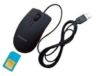   Mouse GSM SIM Card Spy Ear Bug listening device Surveillance  