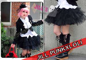 Punk KERA Tiered Puff Tulle Mesh Skirt Petticoat BLACK  