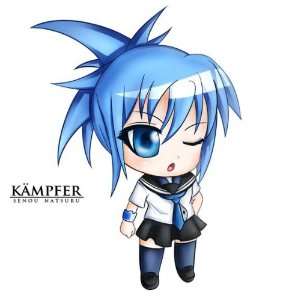  Kampfer Movie Poster (20 x 20 Inches   51cm x 51cm) (2009 