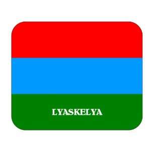  Karelia, Lyaskelya Mouse Pad 