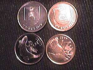 KIRIBATI 2 PIECE UNCIRCULATED COIN SET, 1 & 5 CENTS  