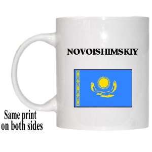  Kazakhstan   NOVOISHIMSKIY Mug 