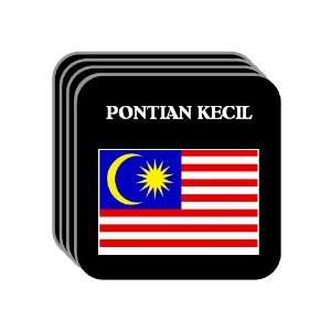 Malaysia   PONTIAN KECIL Set of 4 Mini Mousepad Coasters 