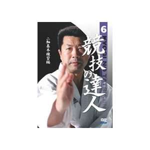   of Match 6 Basic Practice of 2 Axes by Shin Tsukii 