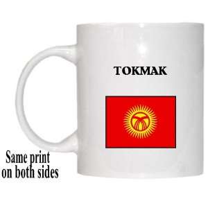  Kyrgyzstan   TOKMAK Mug 