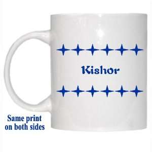  Personalized Name Gift   Kishor Mug 