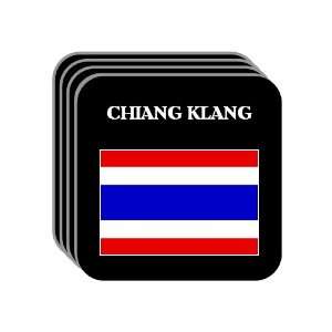  Thailand   CHIANG KLANG Set of 4 Mini Mousepad Coasters 