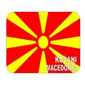  Macedonia, Kocani mouse pad 