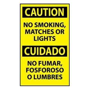     Caution No Smoking, Matches Or Lights Industrial & Scientific