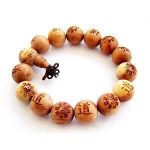   15mm Wood Beads Daoism Dao Beads Yin yang 8 Diagram Bracelet Jewelry