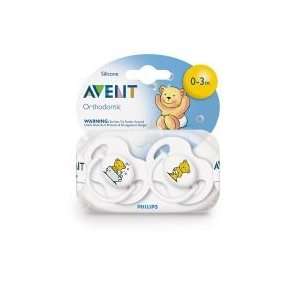  Avent Bear Pacifiers   Infant Pacifiers (3 6 mo)   Pack of 