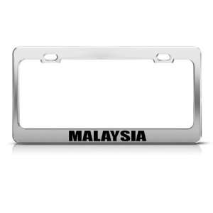  Malaysia Malaysian Flag Chrome Country license plate frame 