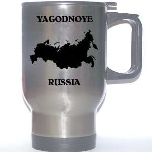  Russia   YAGODNOYE Stainless Steel Mug 