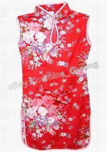 Chinese Girls Kid Child Flower Cheongsam Dress  