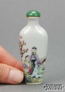 Fine Chinese Famille Rose Porcelain Snuff Bottle, 19thC  