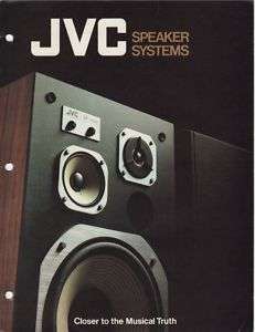 JVC SK1000,SK700S,SK500S Speakers Brochure  