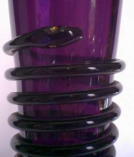 Bohem./Czech art glass amethyst trumpet vase w/snake  