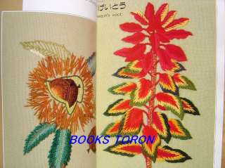 Flower Letter of Autumn/Japanese Embroidery Pattern Book/b87  