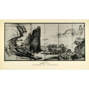   Screen Art Ashikaga Scenery Fenollosa Weld   Original Halftone Print