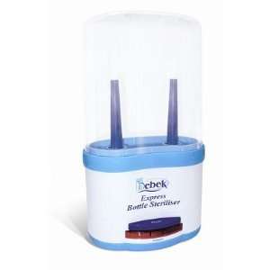  Mini Express Sterilizer (BPA Free) Baby