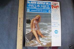 Vintage Napa Auto Supply Girlie Advertising Magazines  